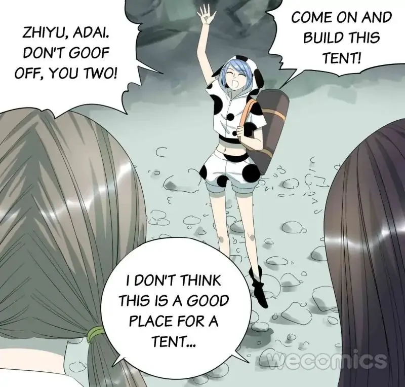 Blind Date Terminator Chapter 12 page 4 - 