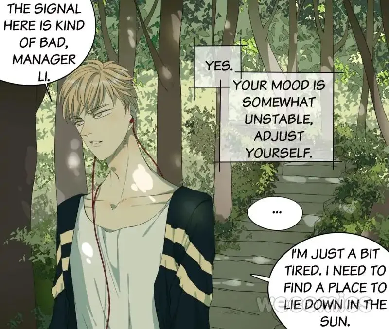 Blind Date Terminator Chapter 13 page 15 - 