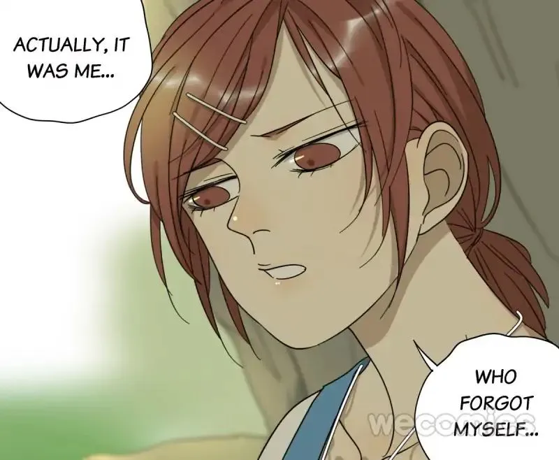 Blind Date Terminator Chapter 20 page 12 - 