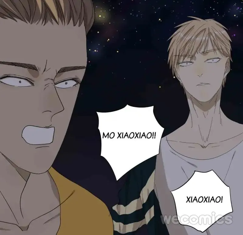 Blind Date Terminator Chapter 23 page 15 - 