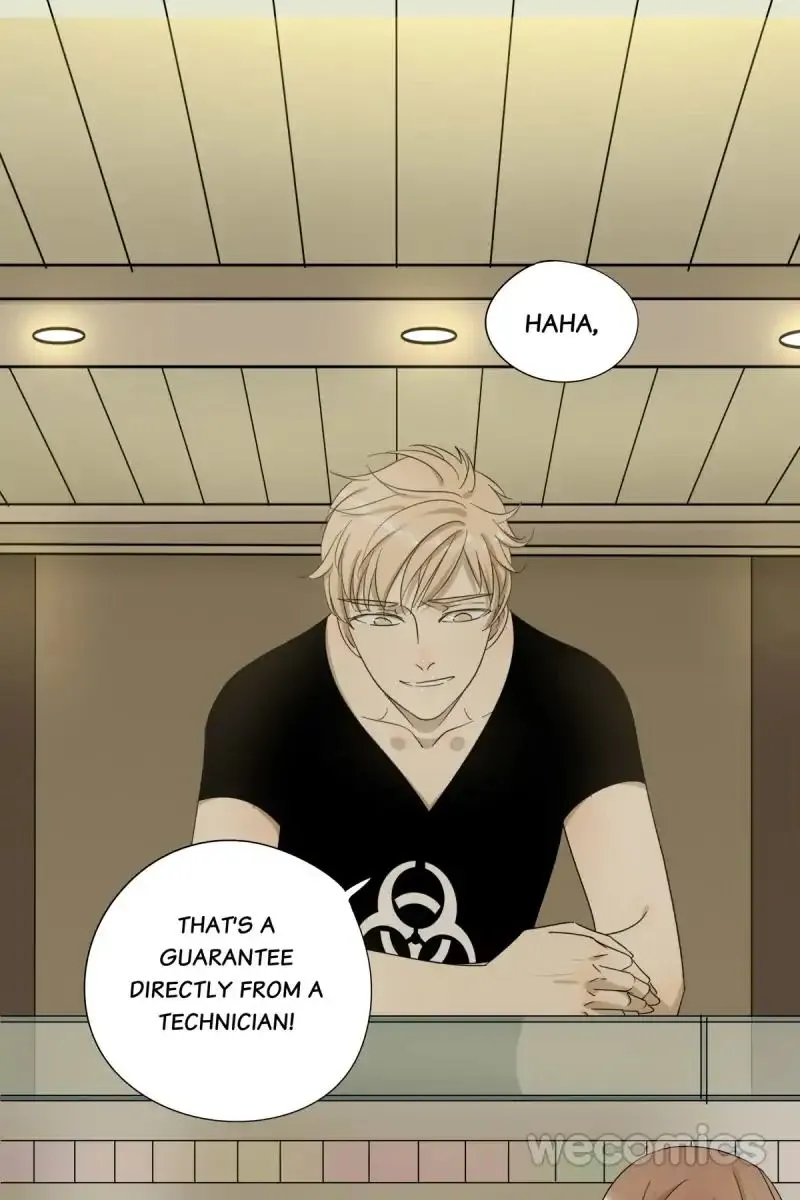 Blind Date Terminator Chapter 3 page 17 - 