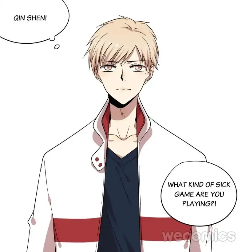 Blind Date Terminator Chapter 59 page 24 - 