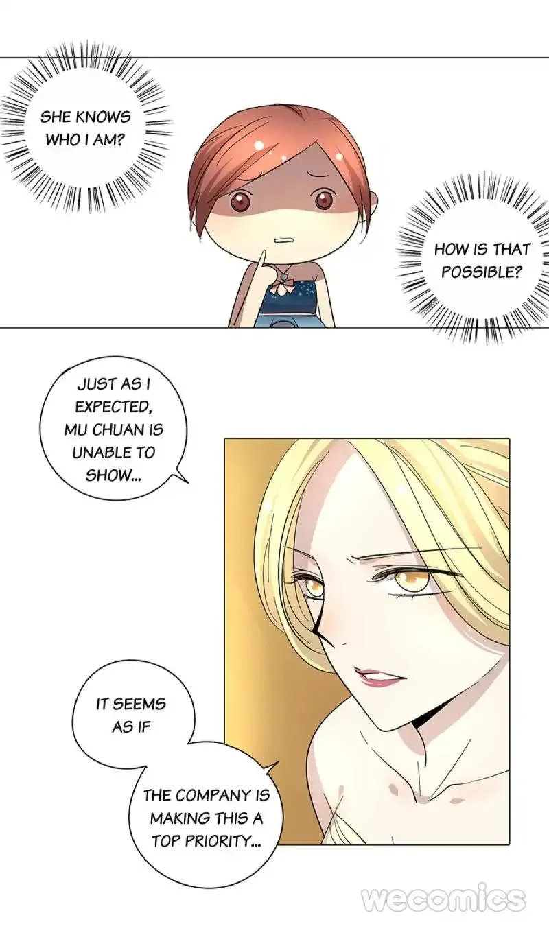 Blind Date Terminator Chapter 66 page 12 - 