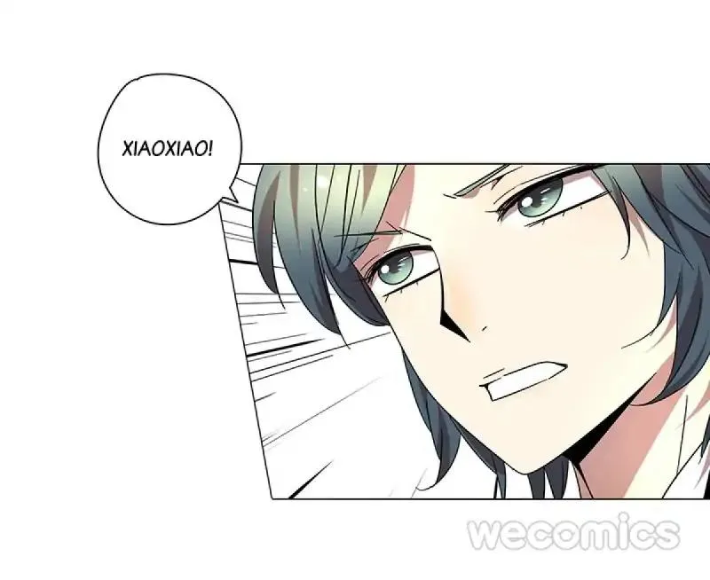Blind Date Terminator Chapter 68 page 12 - 