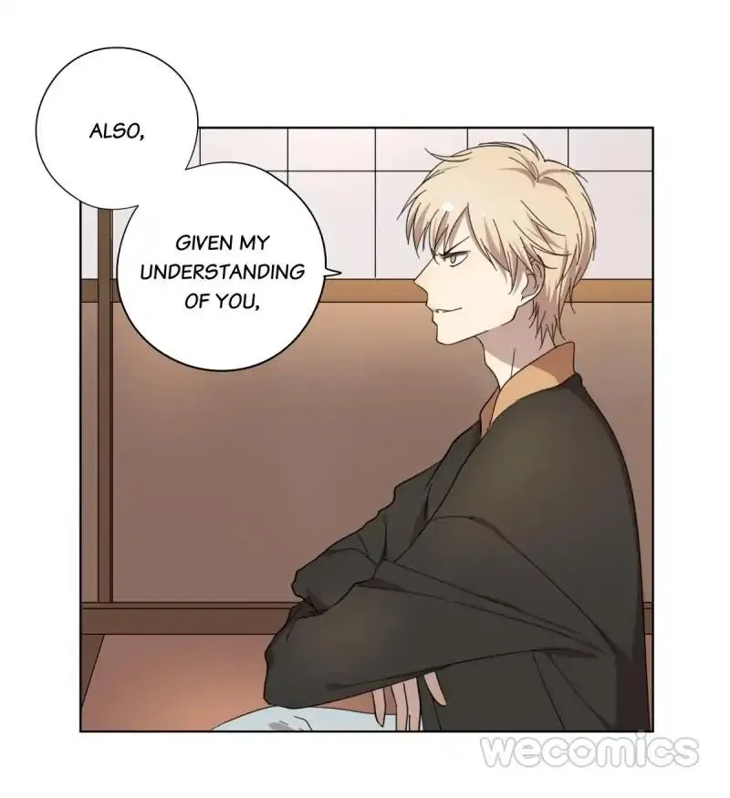 Blind Date Terminator Chapter 71 page 11 - 