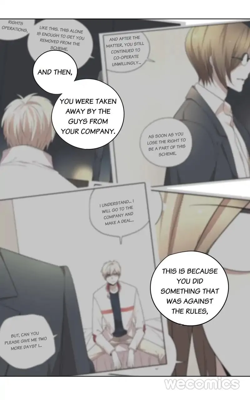 Blind Date Terminator Chapter 71 page 21 - 