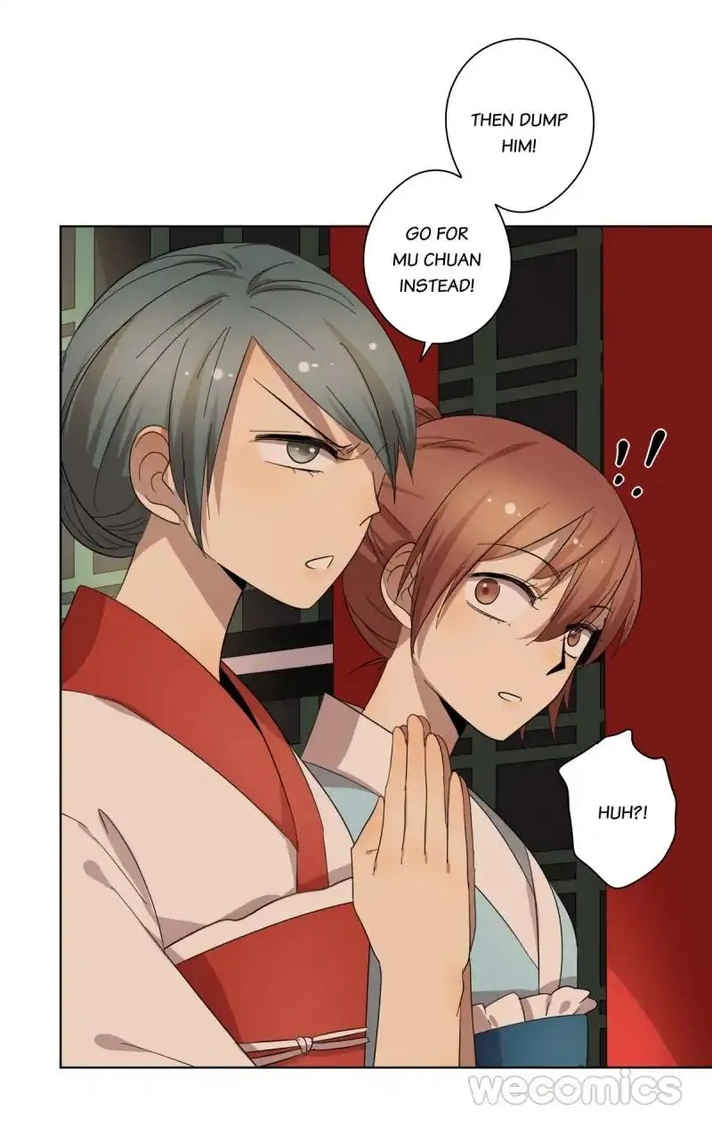 Blind Date Terminator Chapter 71 page 46 - 