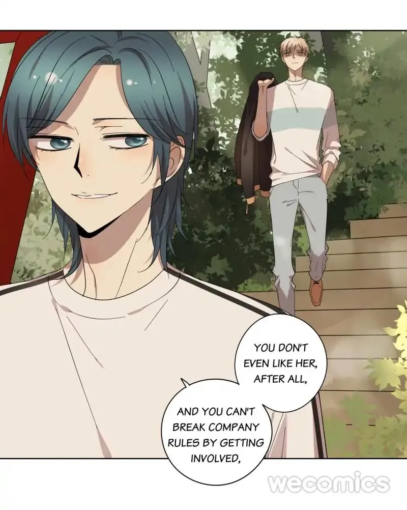 Blind Date Terminator Chapter 72 page 13 - 