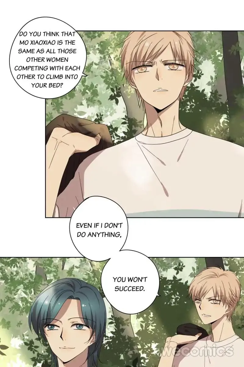 Blind Date Terminator Chapter 72 page 15 - 