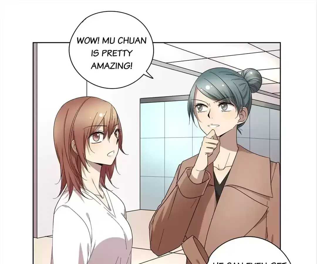 Blind Date Terminator Chapter 73 page 17 - 