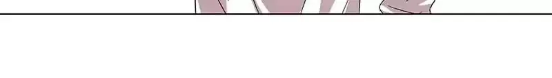 Blind Date Terminator Chapter 74 page 38 - 