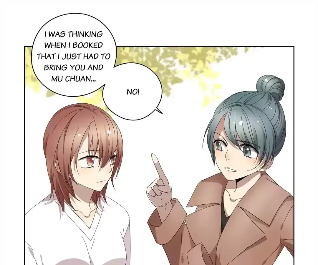 Blind Date Terminator Chapter 74 page 5 - 