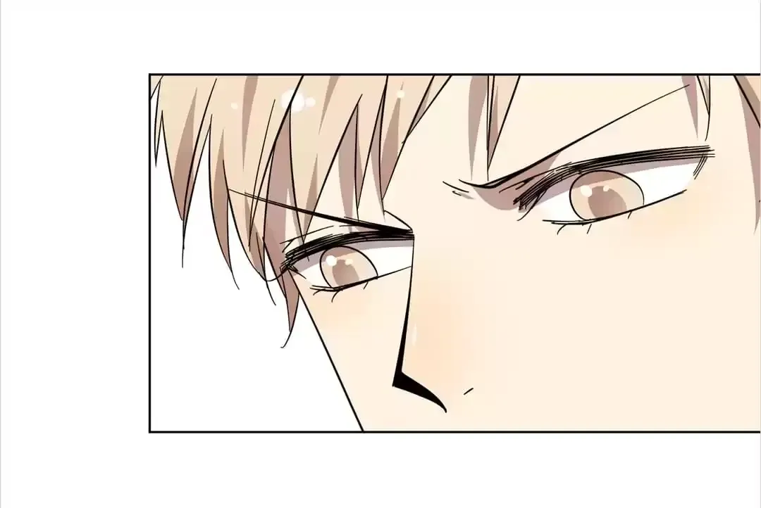 Blind Date Terminator Chapter 75 page 11 - 