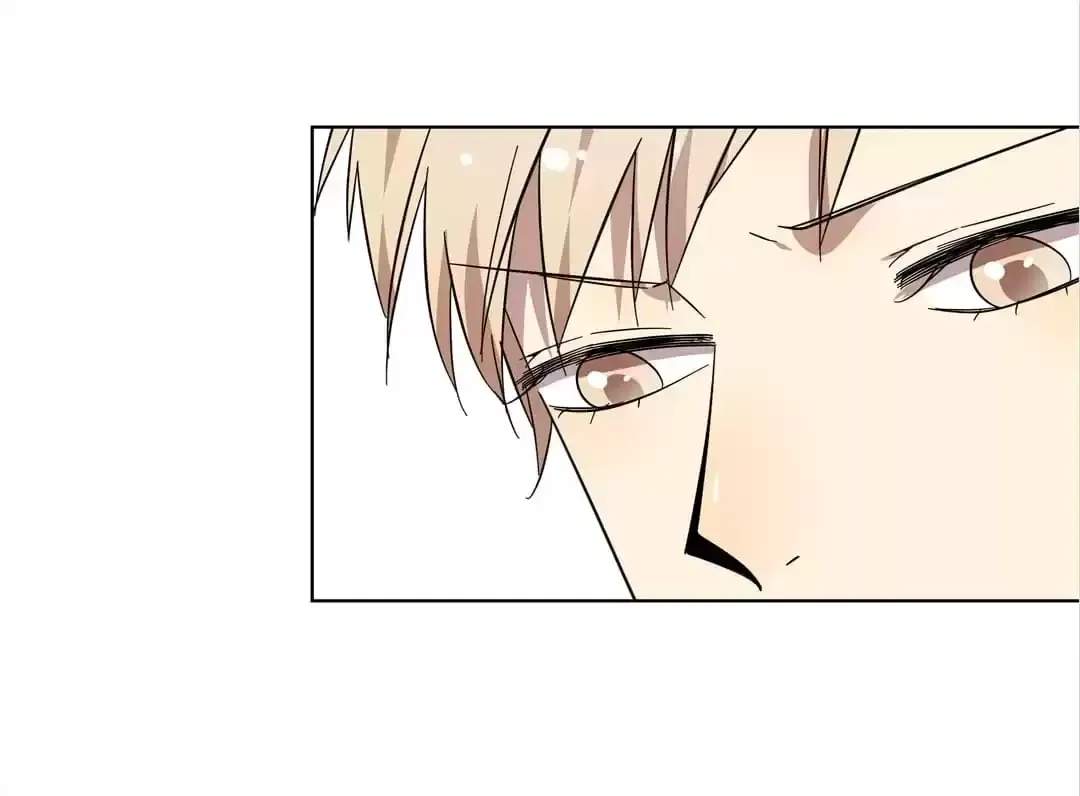 Blind Date Terminator Chapter 75 page 12 - 
