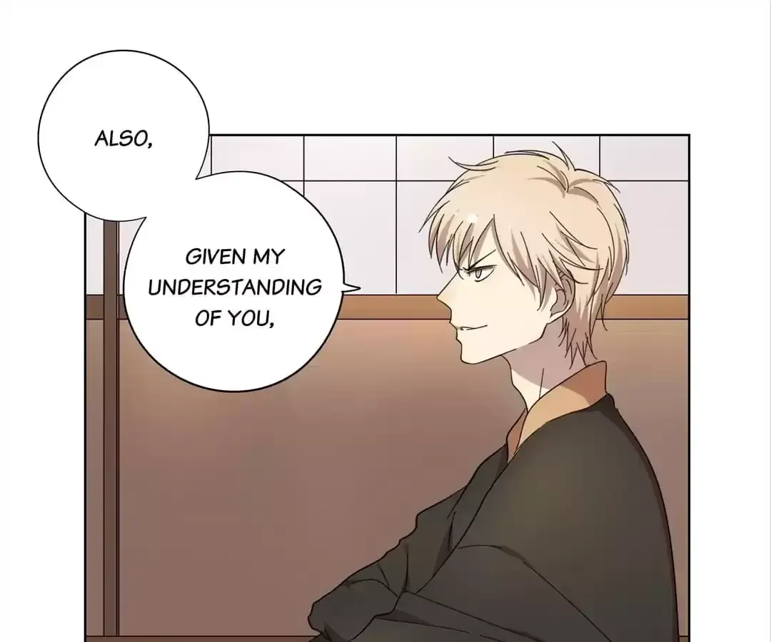 Blind Date Terminator Chapter 75 page 19 - 