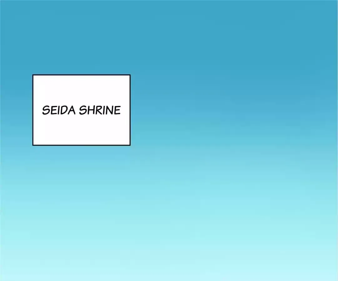 Blind Date Terminator Chapter 76 page 15 - 