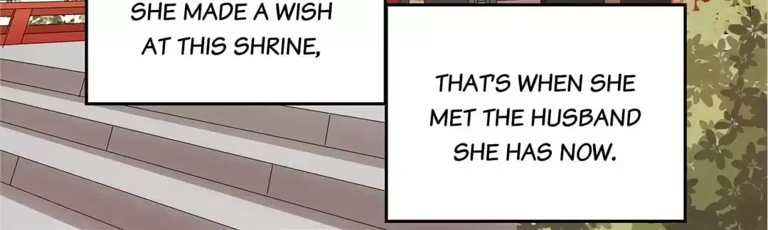 Blind Date Terminator Chapter 76 page 17 - 