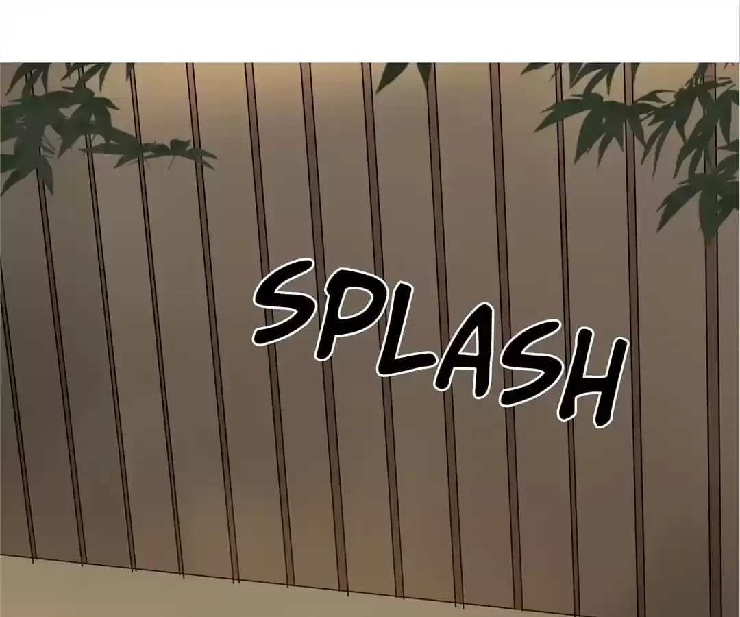 Blind Date Terminator Chapter 78 page 12 - 