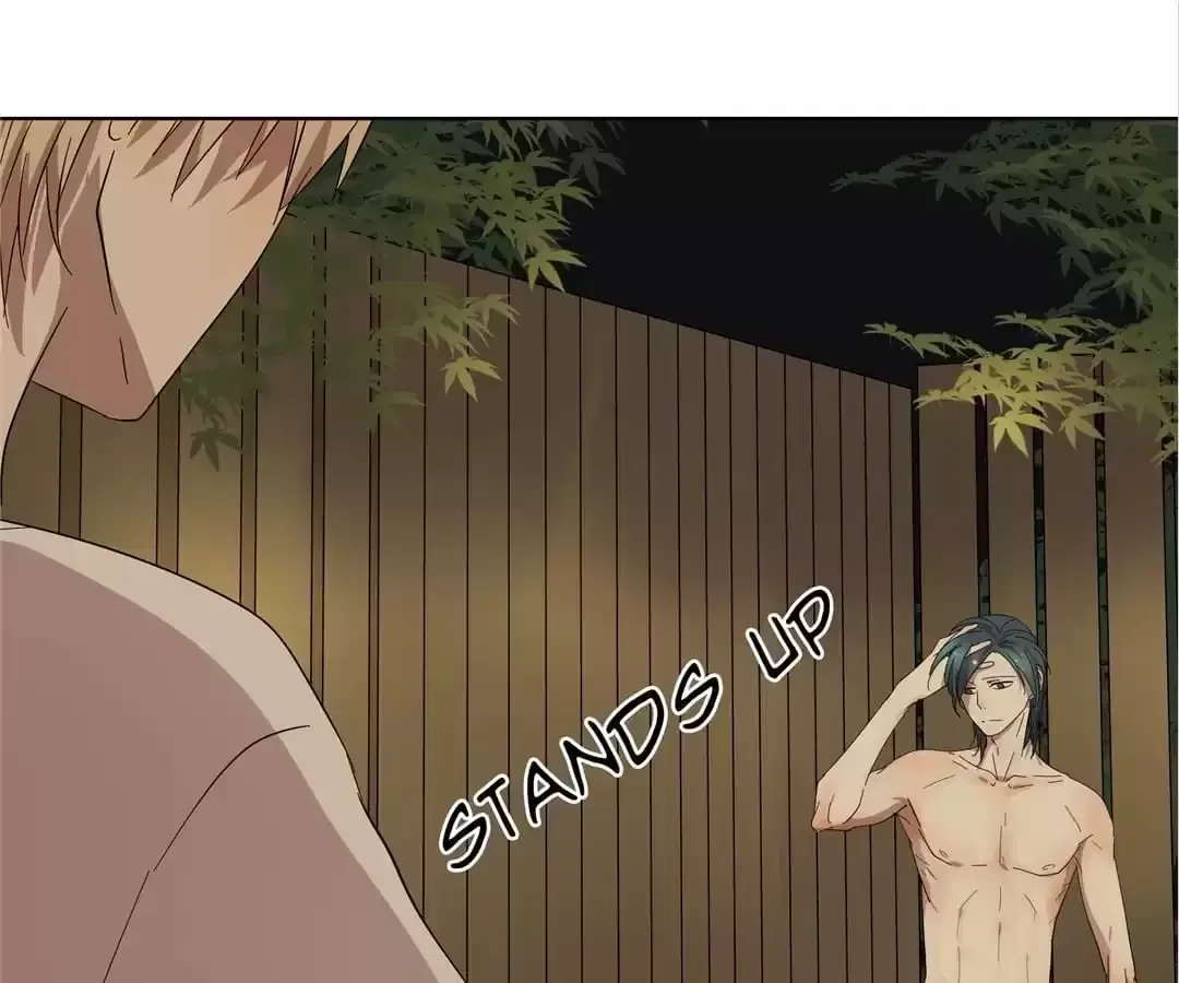 Blind Date Terminator Chapter 78 page 32 - 