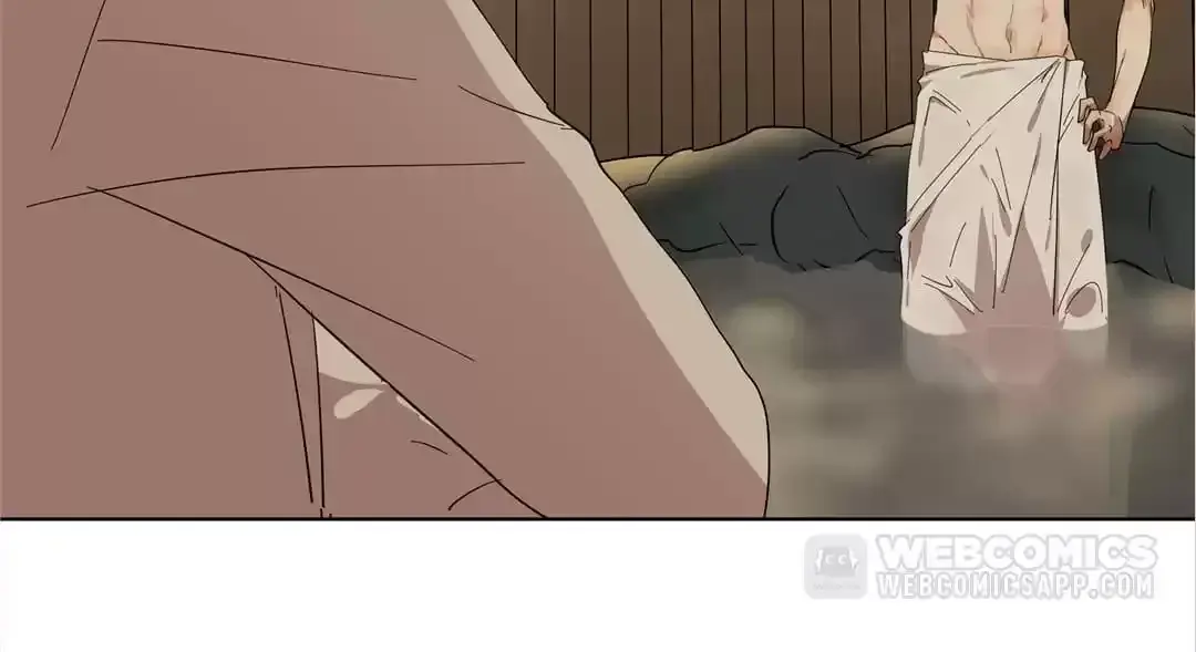 Blind Date Terminator Chapter 78 page 33 - 
