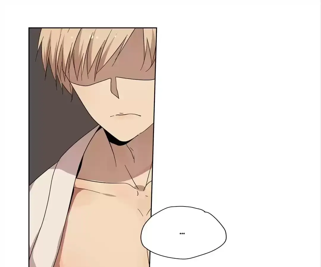 Blind Date Terminator Chapter 79 page 18 - 