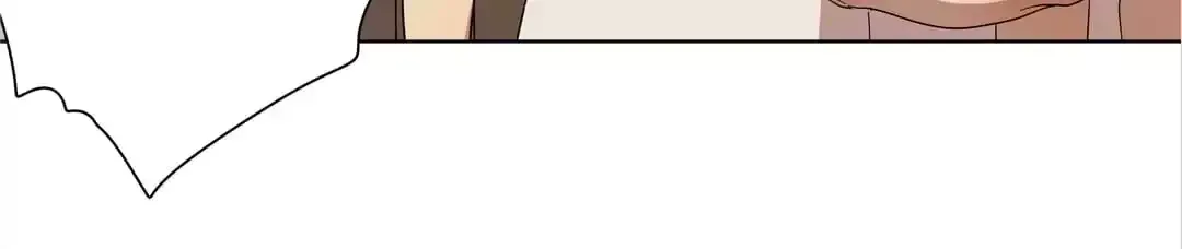 Blind Date Terminator Chapter 79 page 41 - 