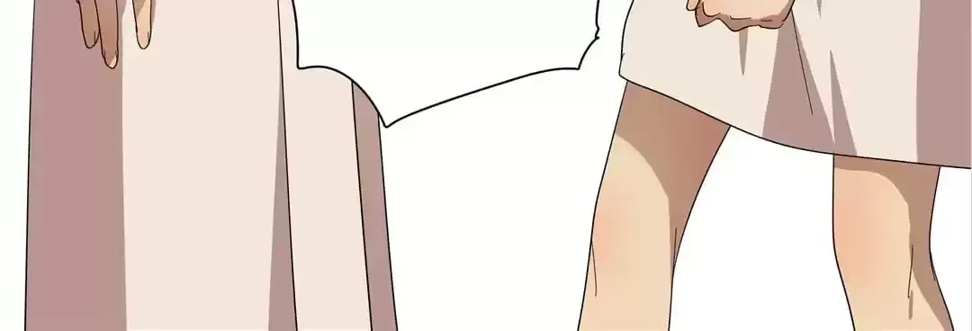 Blind Date Terminator Chapter 80 page 12 - 