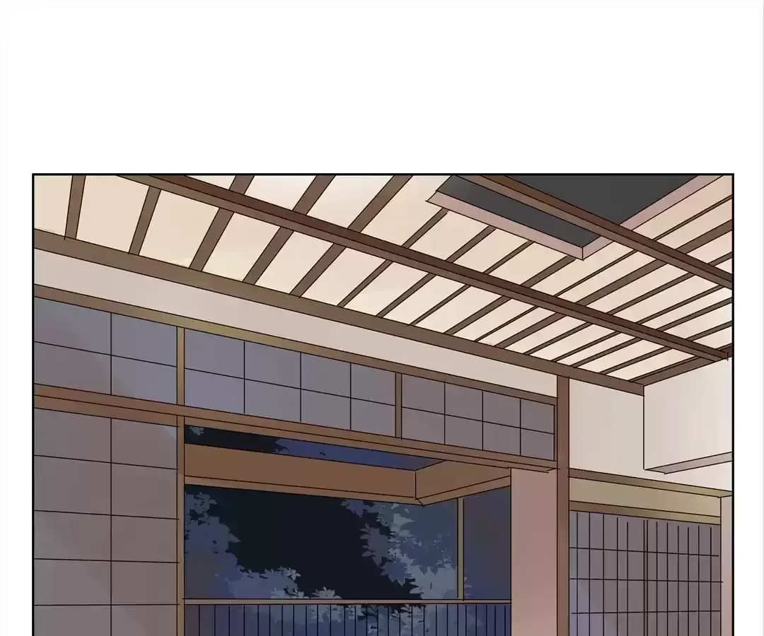 Blind Date Terminator Chapter 80 page 38 - 