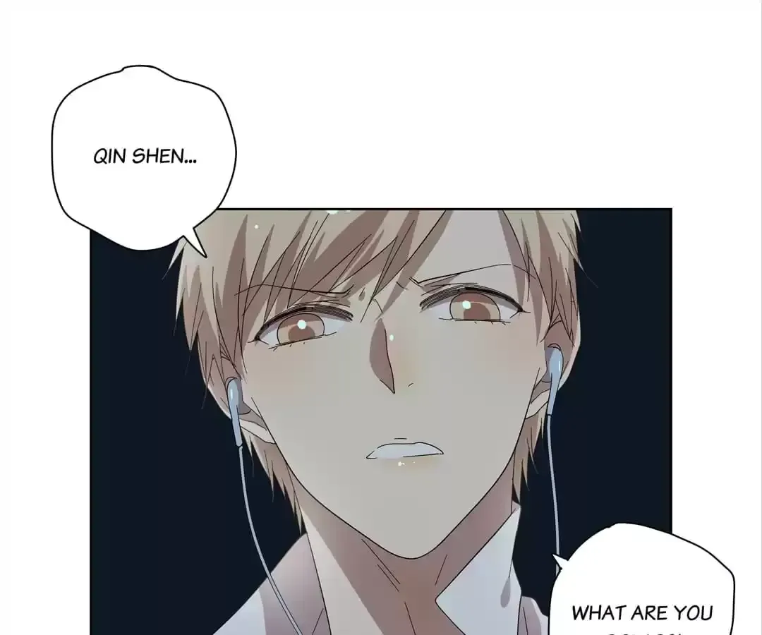 Blind Date Terminator Chapter 81 page 19 - 