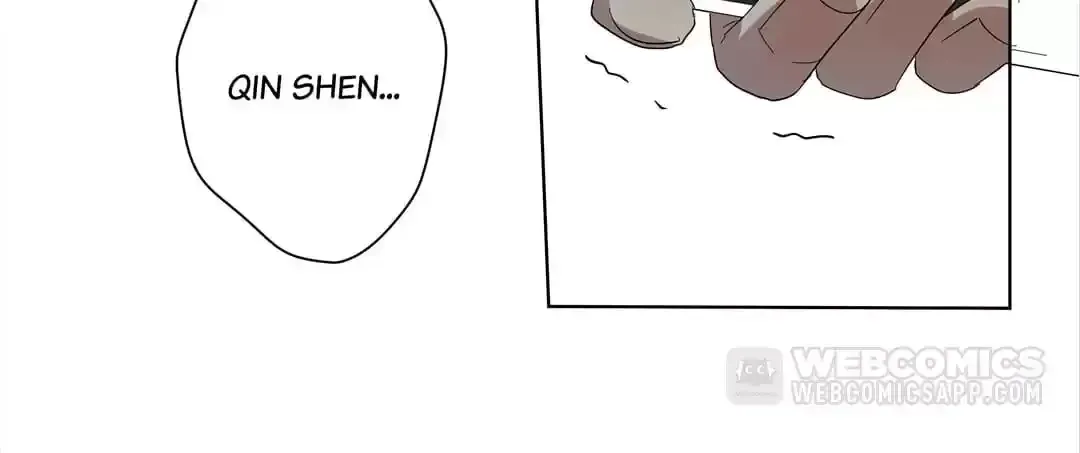 Blind Date Terminator Chapter 81 page 25 - 