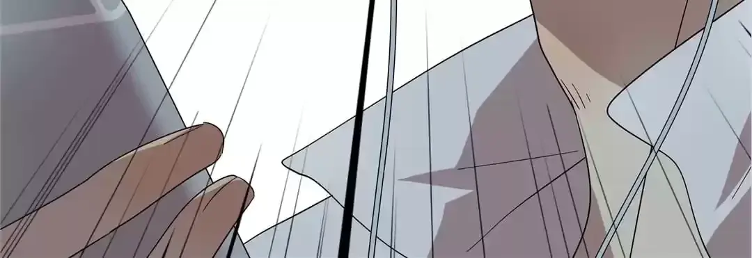 Blind Date Terminator Chapter 81 page 28 - 