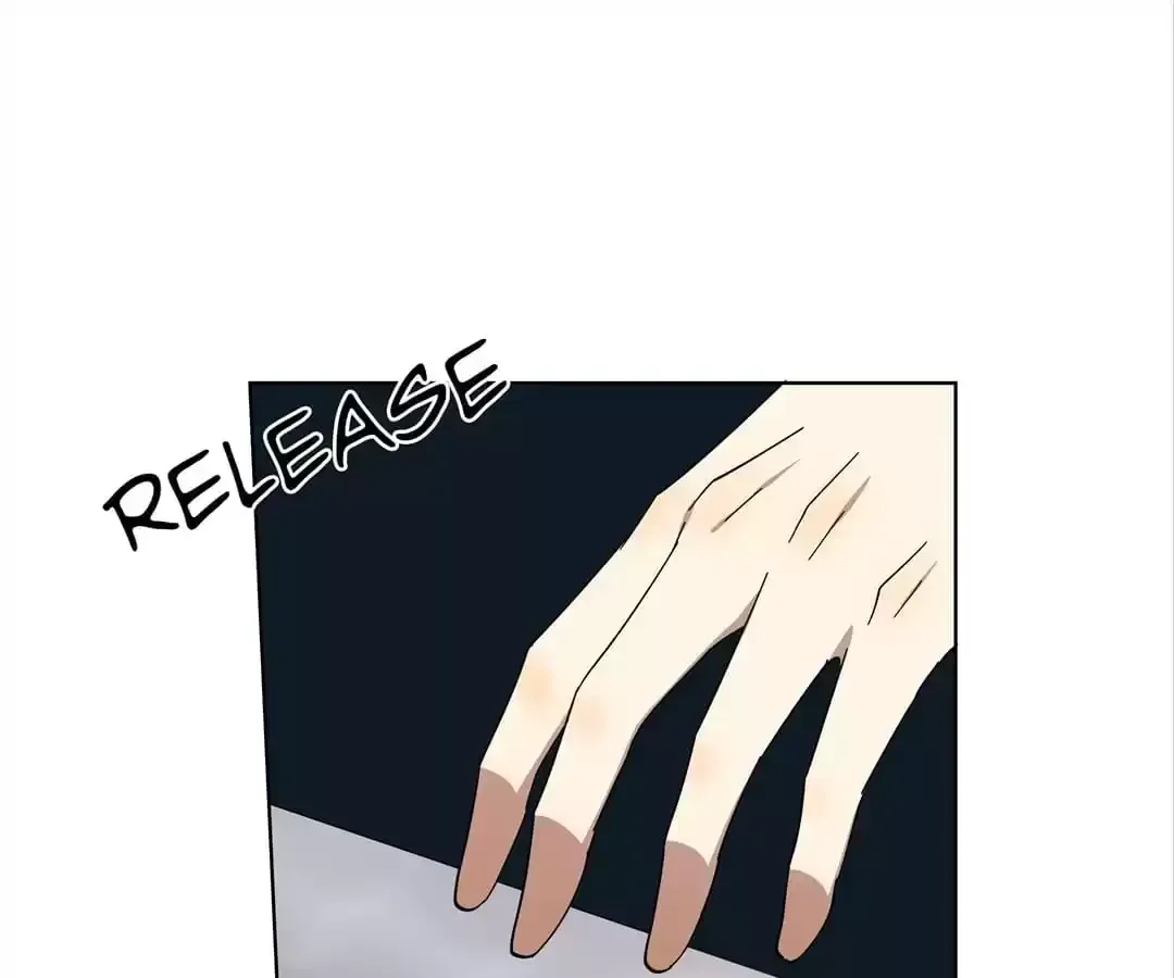 Blind Date Terminator Chapter 83 page 17 - 