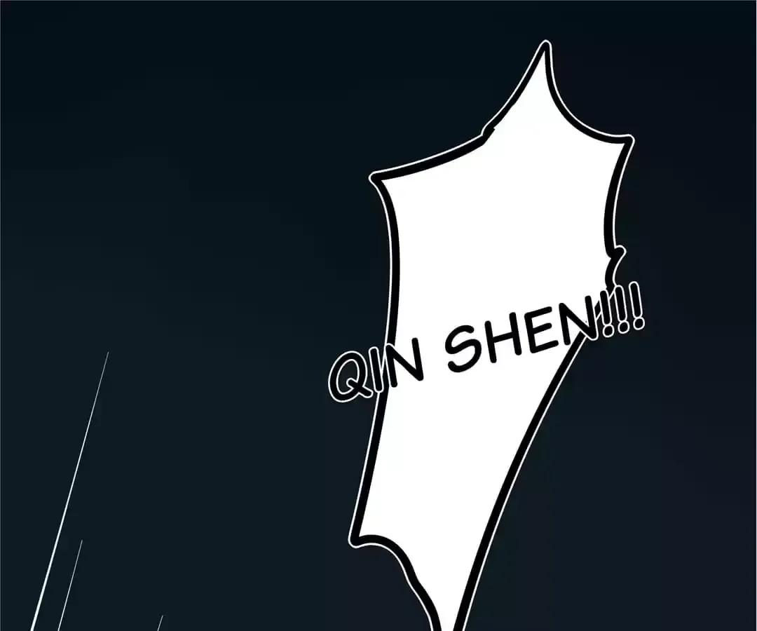 Blind Date Terminator Chapter 83 page 19 - 
