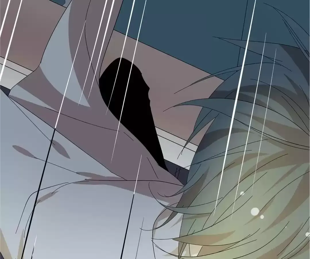 Blind Date Terminator Chapter 83 page 21 - 