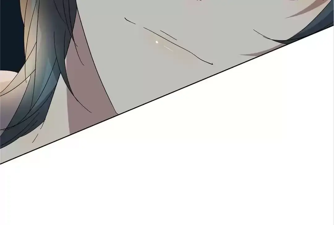 Blind Date Terminator Chapter 83 page 37 - 