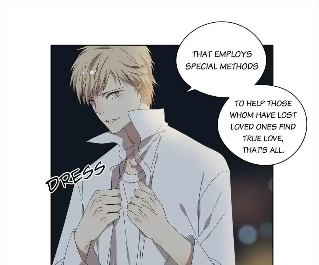 Blind Date Terminator Chapter 83 page 86 - 