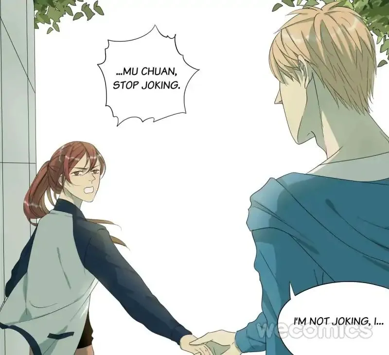 Blind Date Terminator Chapter 9 page 17 - 