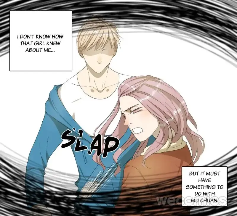 Blind Date Terminator Chapter 9 page 25 - 