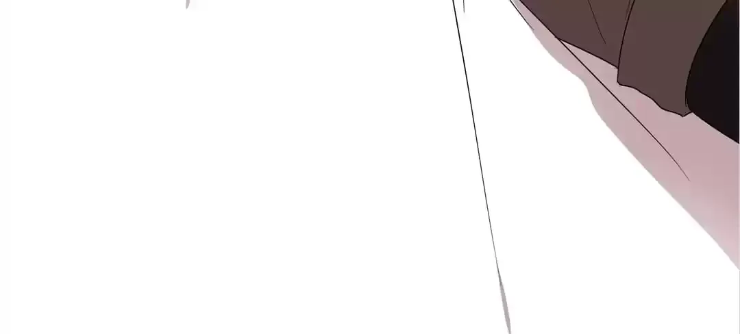 Blind Date Terminator Chapter 95 page 11 - 