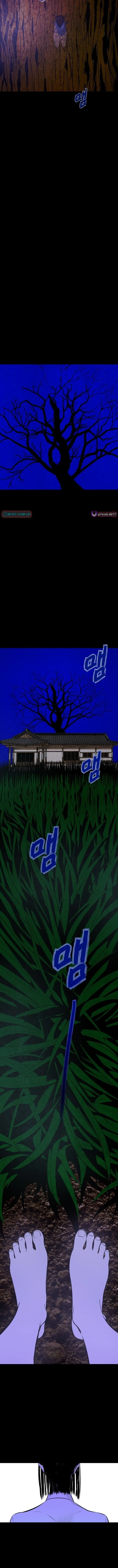 Blind Devotion Chapter 1 page 2 - 