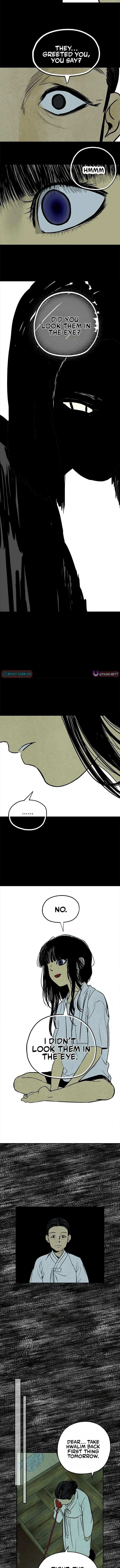 Blind Devotion Chapter 1 page 15 - 
