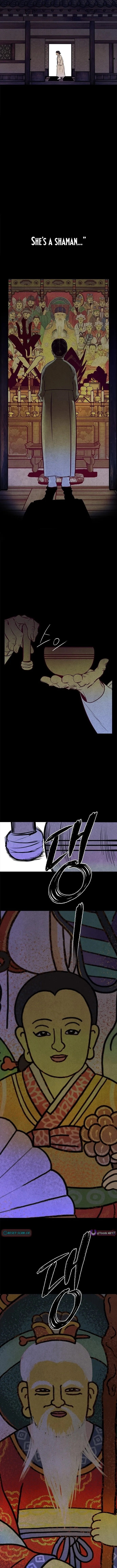 Blind Devotion Chapter 1 page 6 - 