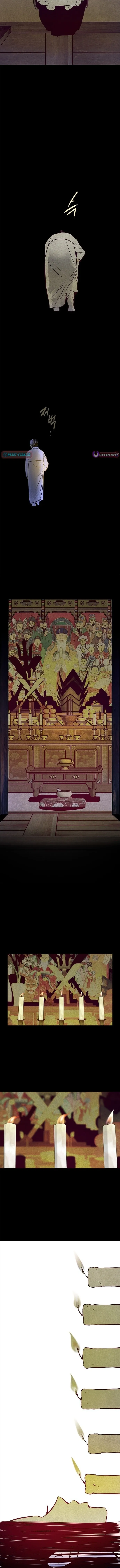Blind Devotion Chapter 1 page 8 - 