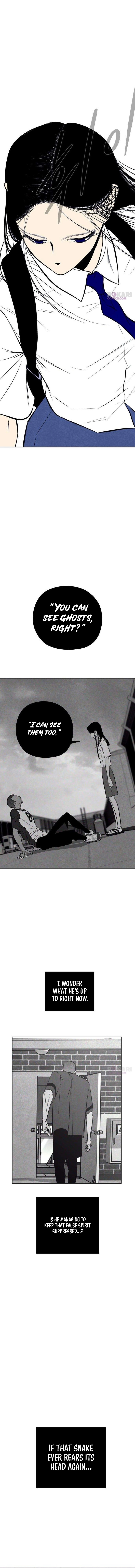 Blind Devotion Chapter 11 page 17 - 