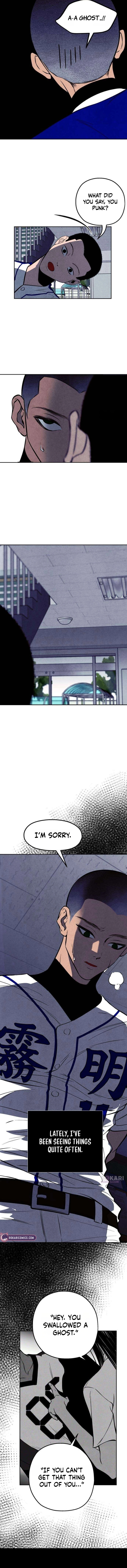Blind Devotion Chapter 11 page 7 - 