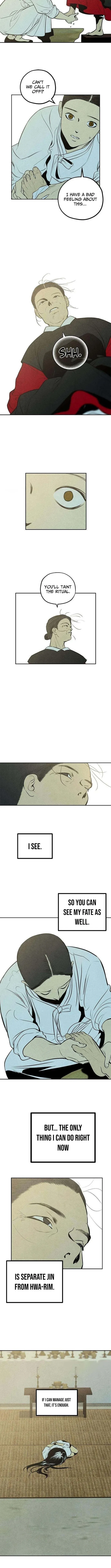 Blind Devotion Chapter 2 page 11 - 