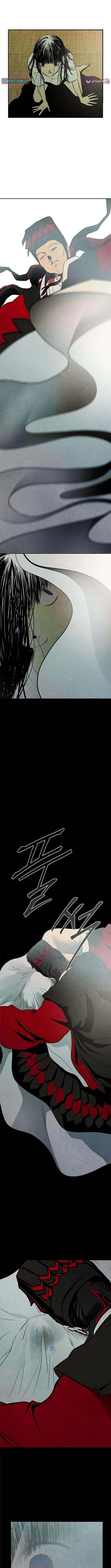 Blind Devotion Chapter 2 page 17 - 
