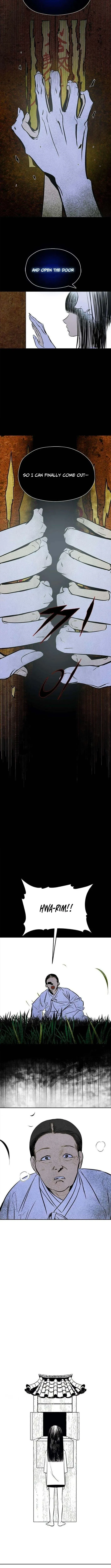 Blind Devotion Chapter 2 page 3 - 