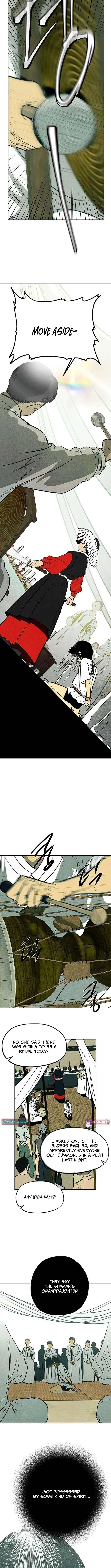 Blind Devotion Chapter 2 page 5 - 