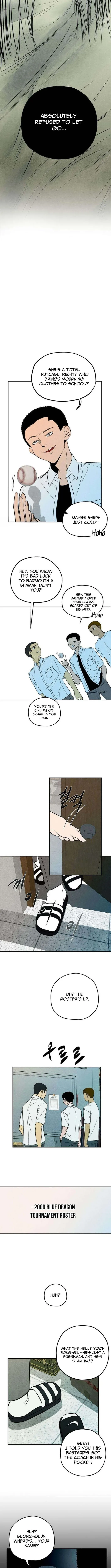 Blind Devotion Chapter 5 page 6 - 